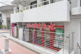 25/28 周辺