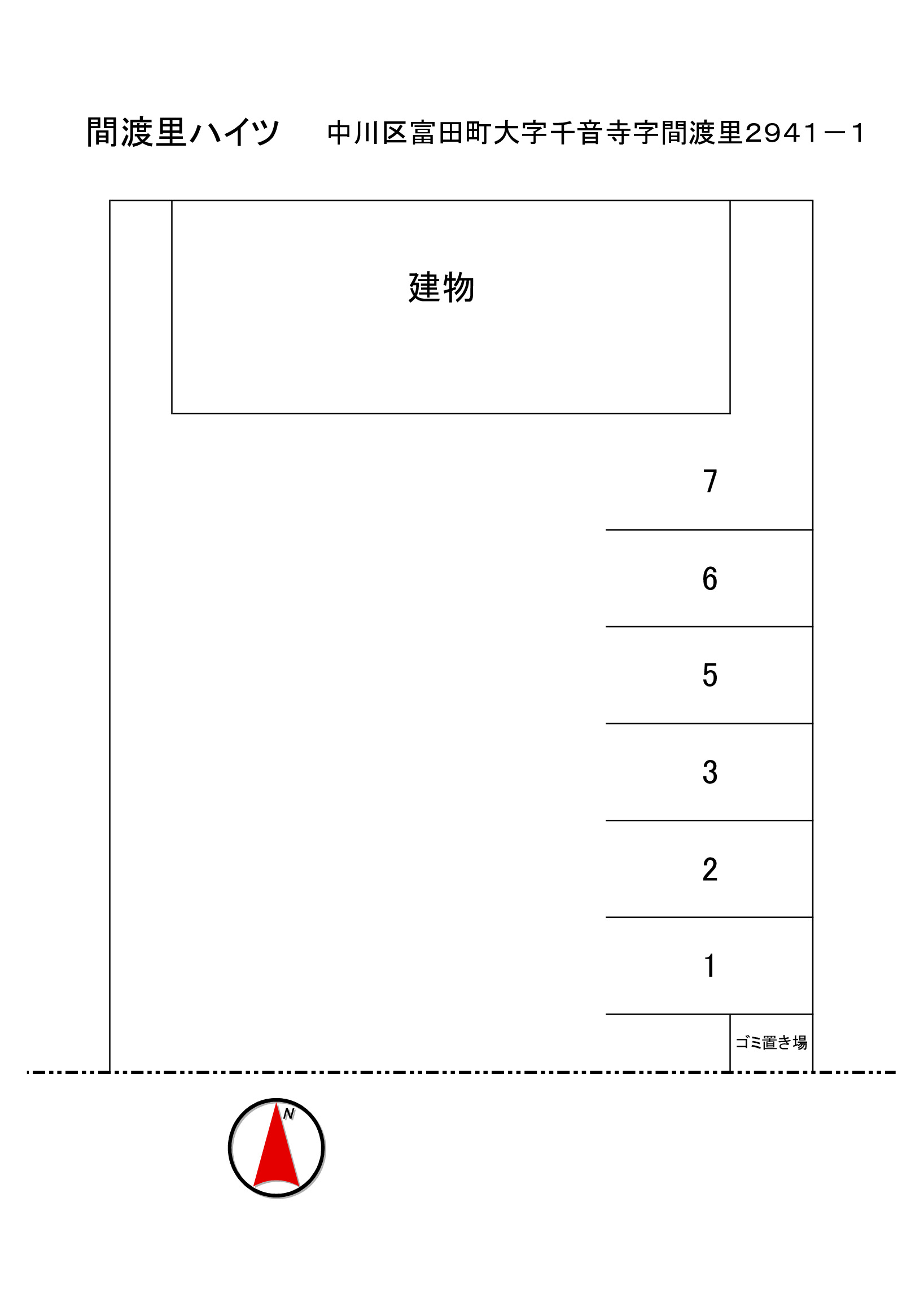 14/21 その他画像