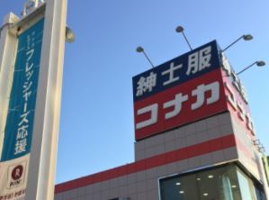 16/22 周辺