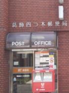 8/9 周辺