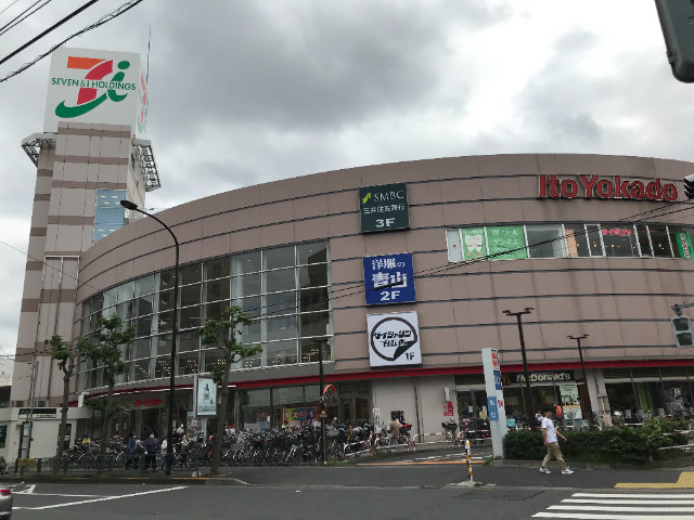 9/9 周辺