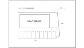 4/4 駐車場