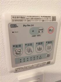 16/16 その他画像