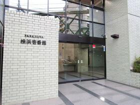 2/3 外観