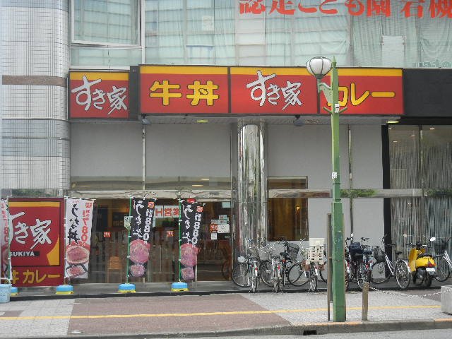 27/30 周辺