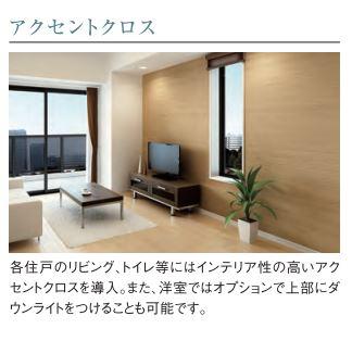 19/22 その他画像