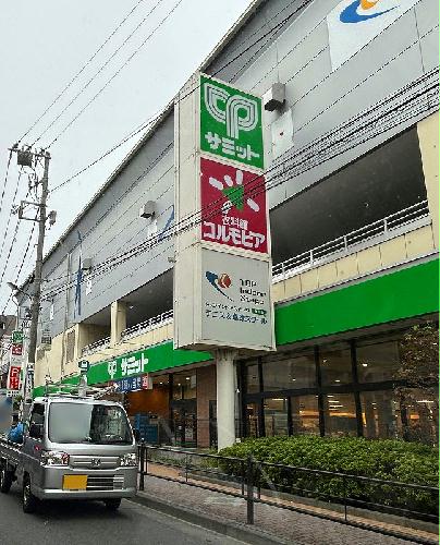 11/14 その他画像