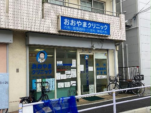 11/13 その他画像