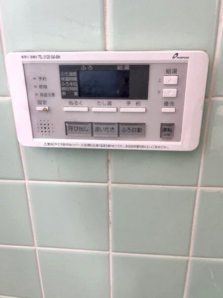 14/14 その他画像