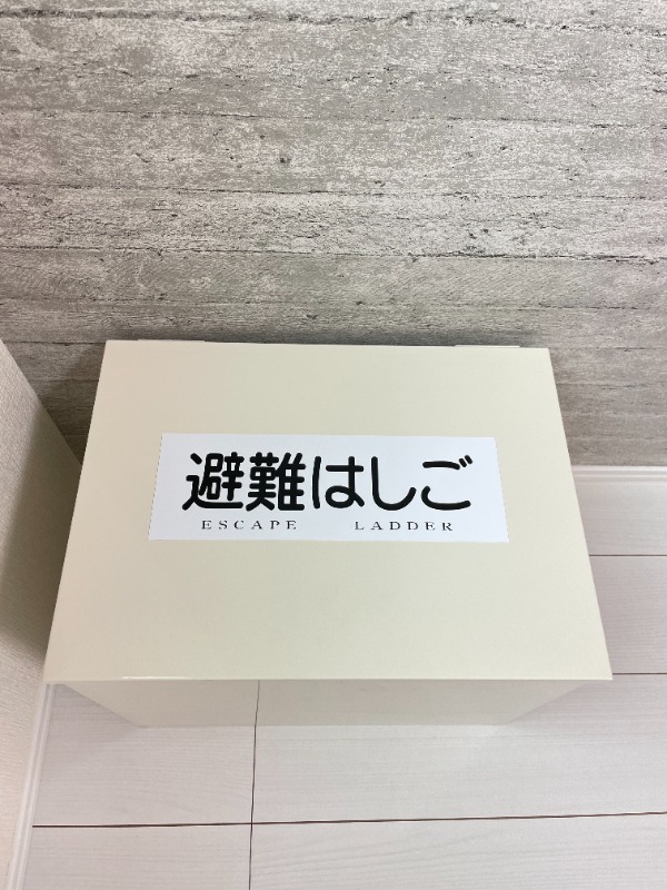 20/20 その他画像