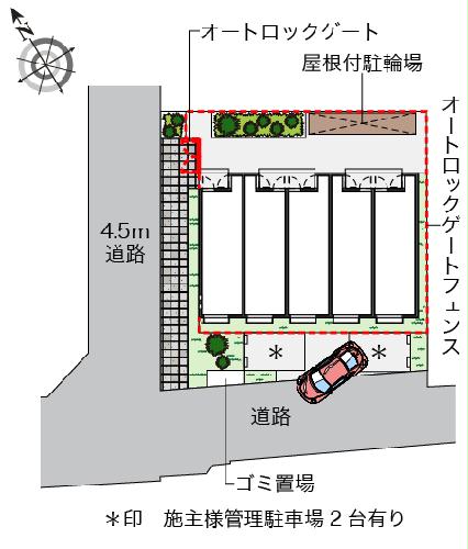 14/14 その他画像