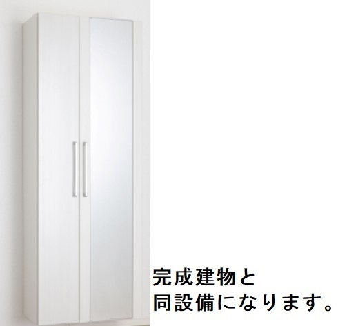 11/20 その他画像
