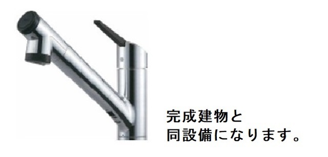 8/20 その他画像