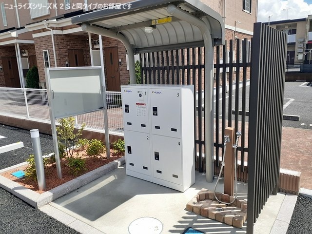 13/20 その他画像
