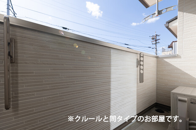 14/20 バルコニー
