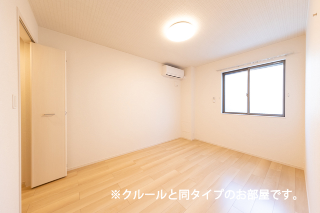 4/20 室内