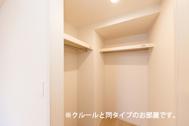 6/20 収納