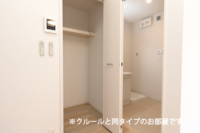 7/20 収納