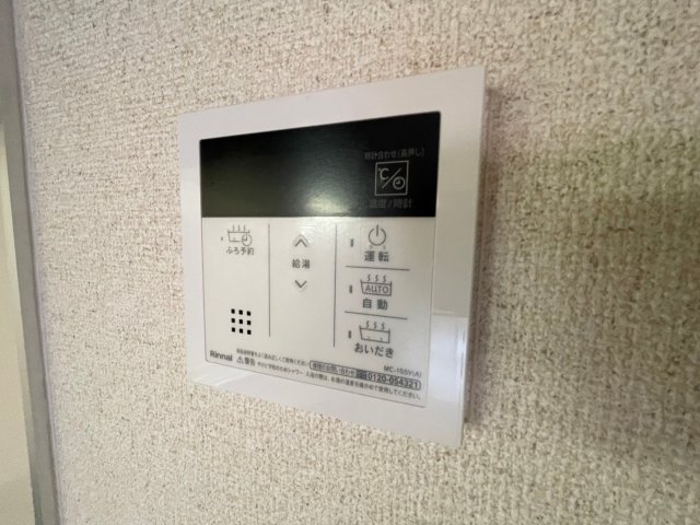10/28 設備