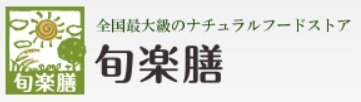 27/28 周辺