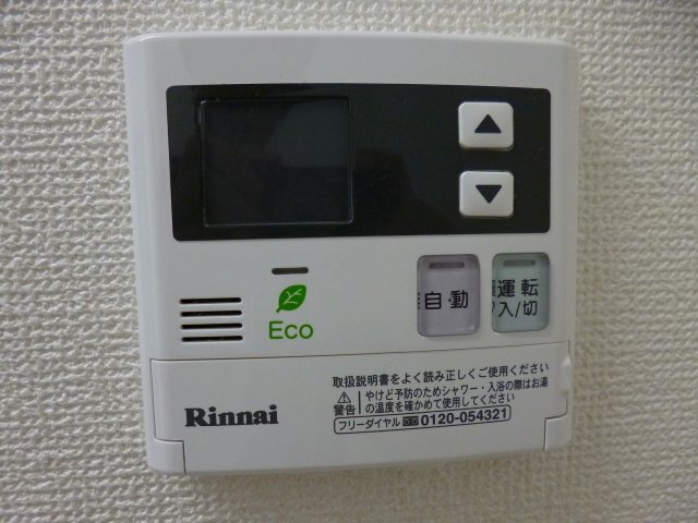 16/28 設備