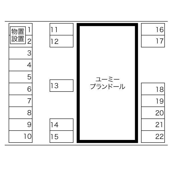11/11 駐車場