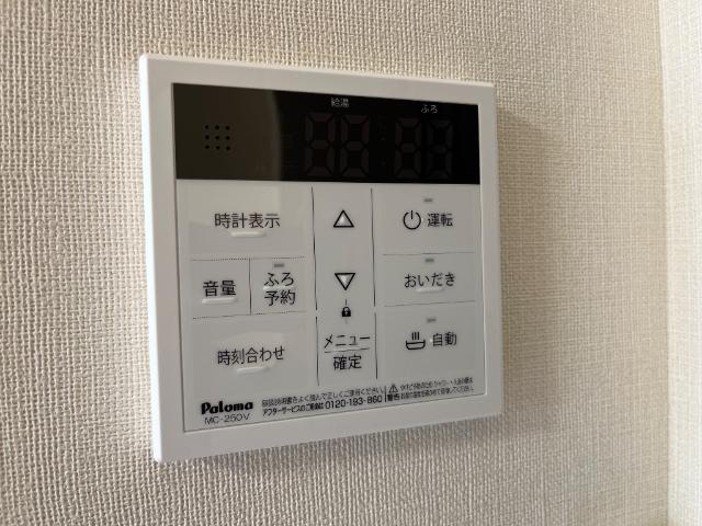 18/21 設備