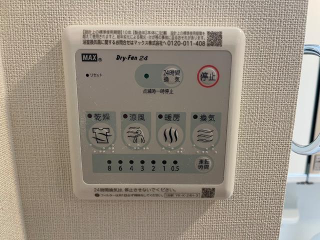 21/30 その他画像