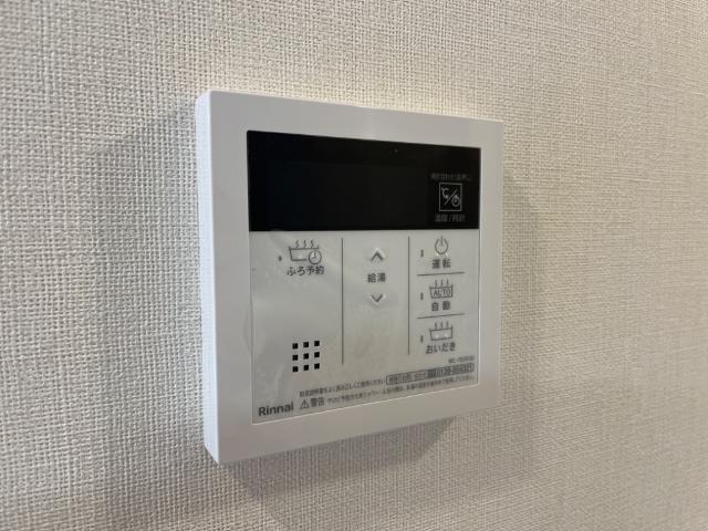 17/30 設備