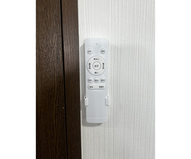 24/30 設備