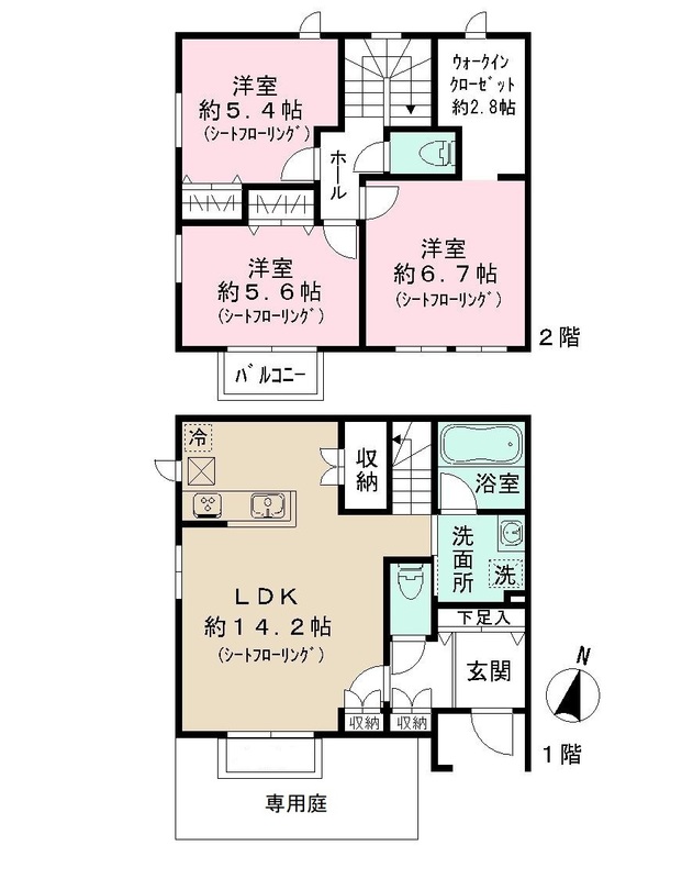 1/1 その他画像
