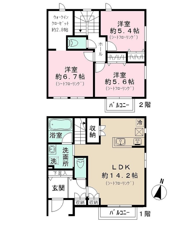 1/1 その他画像