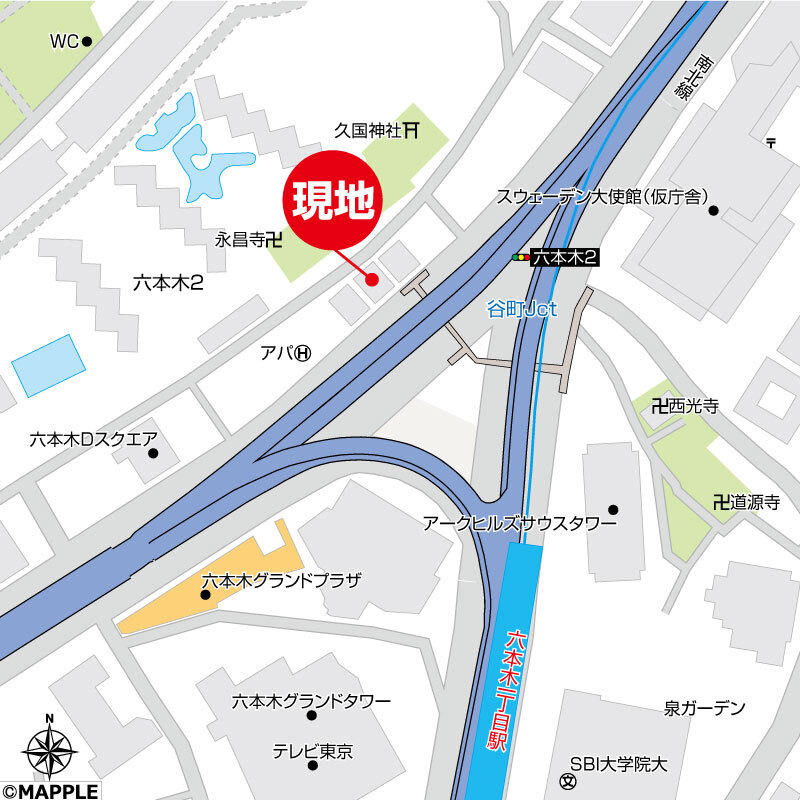 9/9 地図