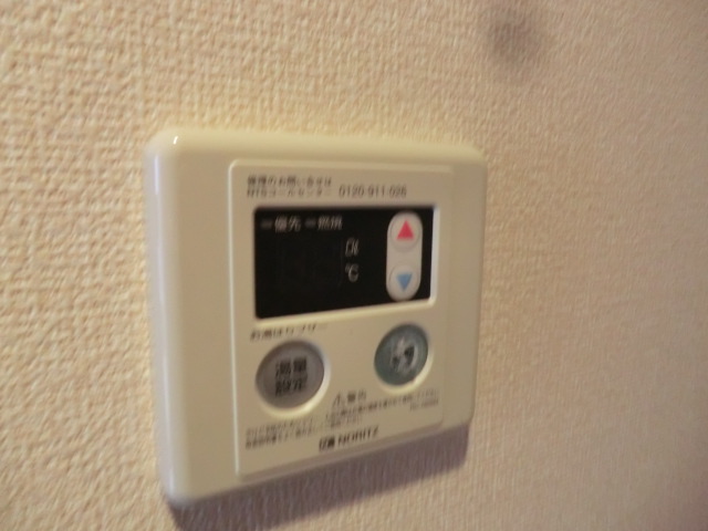 11/25 設備