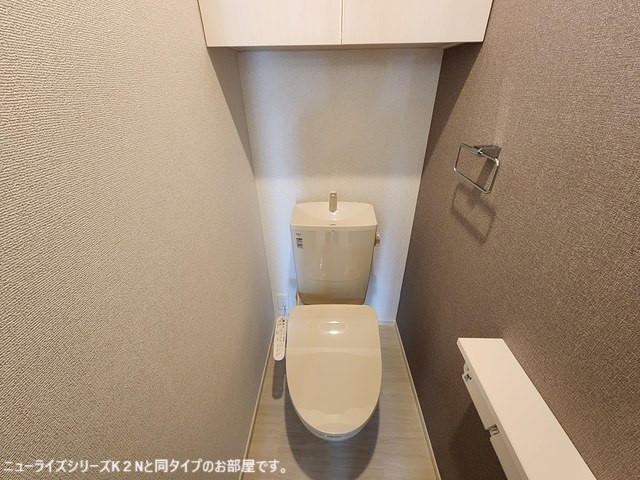 9/20 トイレ
