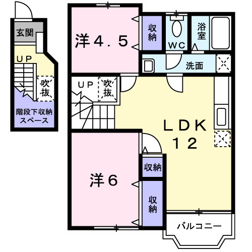 2/8 間取