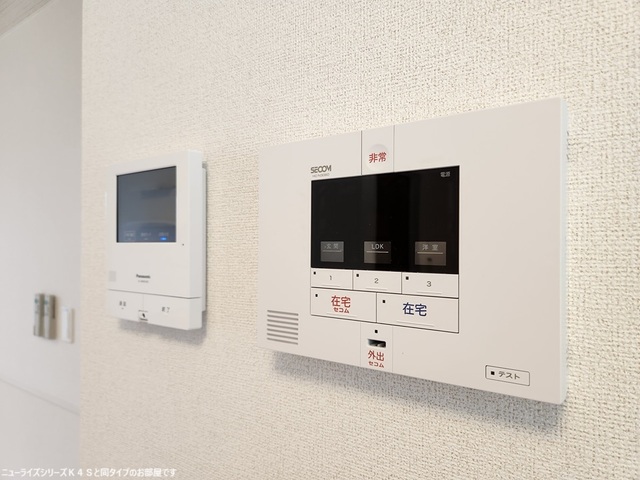 11/24 その他画像