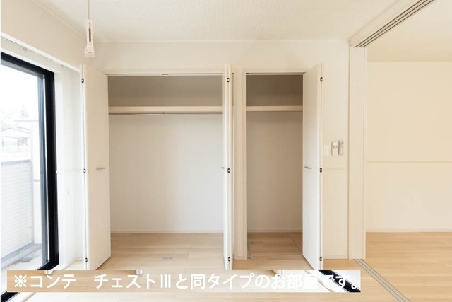 4/20 収納