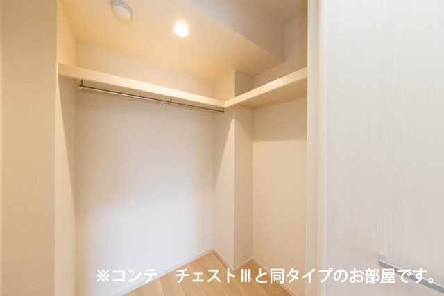 4/19 収納