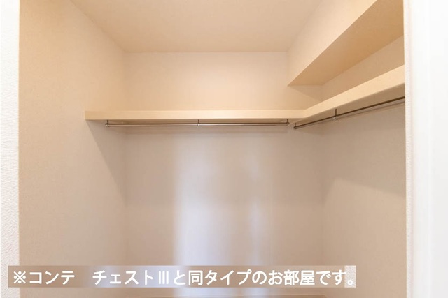 4/20 収納