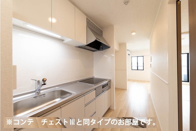 6/20 キッチン