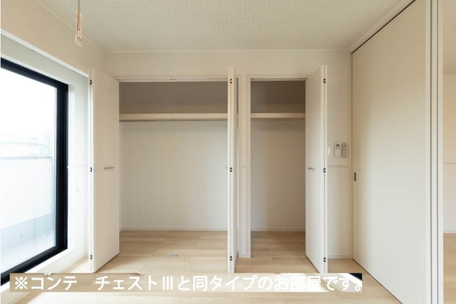 4/20 収納