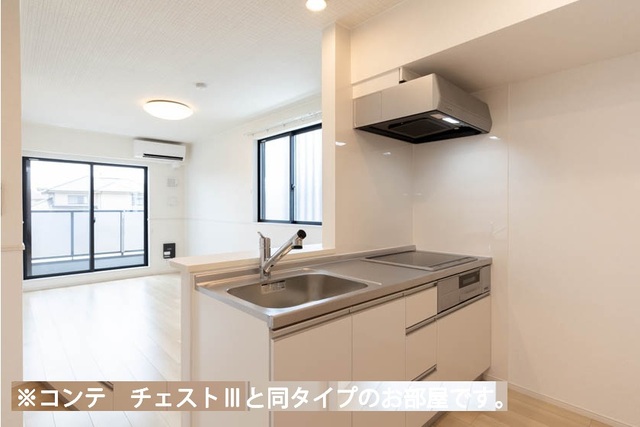 6/20 キッチン