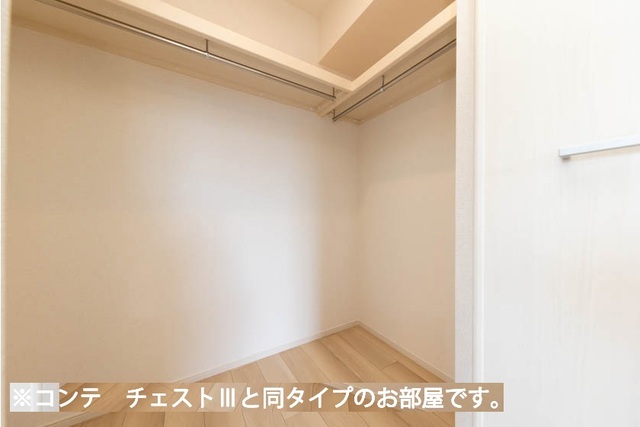 4/20 収納