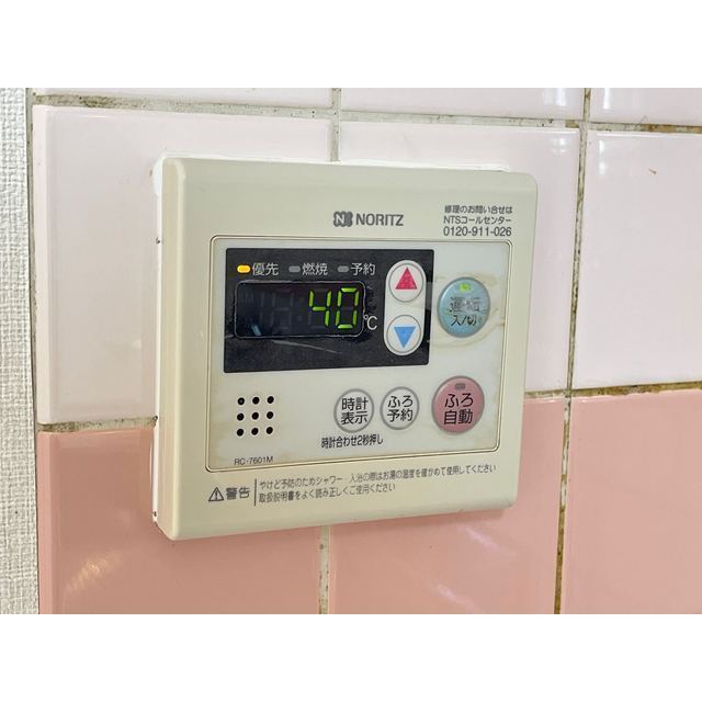 20/28 その他画像