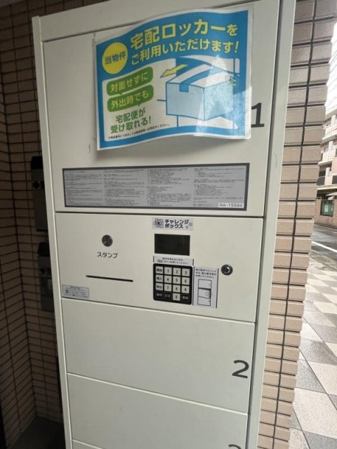 3/6 その他画像