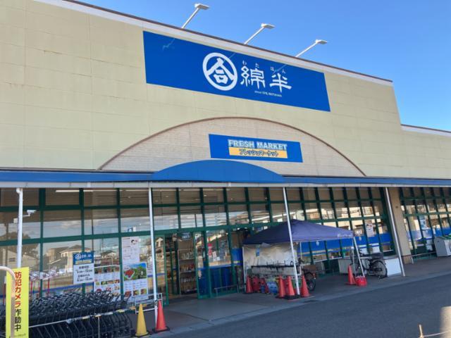 16/30 周辺