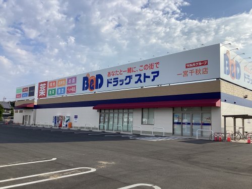 17/30 周辺