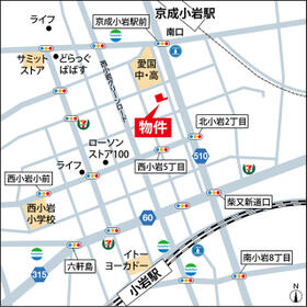 1/11 外観