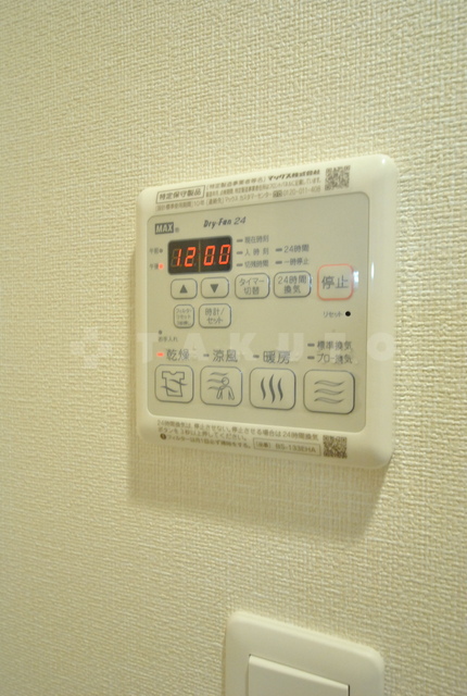 16/29 設備
